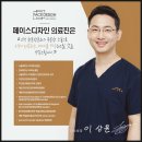 페이스디자인 이미지