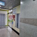 시흥우리들소아청소년과의원 이미지