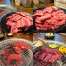 갈비 한짝 | 용원맛집 한우·육회·소갈비찜까지 즐기는 한우한짝 소고기갈비 용원점 후기