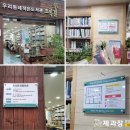 광고디자인 비상 이미지