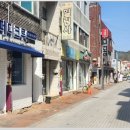 무주읍232 네이버블로그