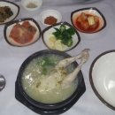 신샘골가든 이미지