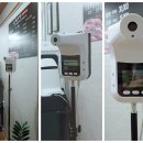 사랑삼겹살 이미지