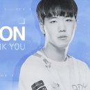 태윤 포모스