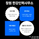 하프인력 이미지