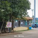 걸매축구장-2 이미지