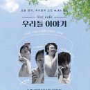 이야기Cafe 이미지