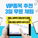 디와이피엔에프(주) 이미지