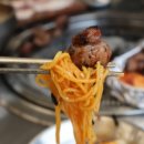 빽돈노원
