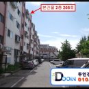 11620-2-9-1 이미지