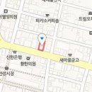 신천탑비뇨기과의원 티스토리