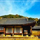 논산명재고택 / 靑山 손병흥 이미지