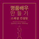 우리환경컨설팅 이미지