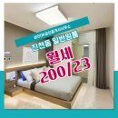OK부동산공인중개사사무소 이미지