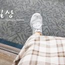 양정 쉐빌로뜨 당구장 이미지