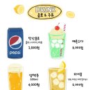 이치요리 이미지
