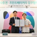 문화프린트 이미지