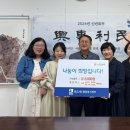 광교2동행정복지센터 이미지