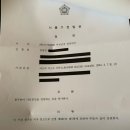 주영행정사사무소 이미지