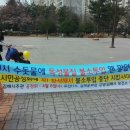 거북공원 이미지