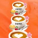 알로만농장 이미지