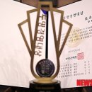 무학무역 이미지