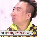 서울갈비탕 네이버블로그