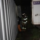 구읍3리 네이버블로그