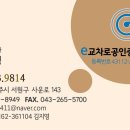 성모길 이미지