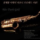 (주)이엠엘