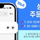 (주)영진케미칼 이미지