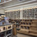 영등포구 대림정보문화도서관 이미지