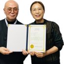 영성메디 | 통합치유명상기공 정규과정 8차시 3기 모집합니다(1기 8차시 수련과 수료 후기)