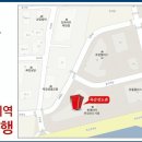 목감 검도 교실 이미지