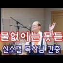 부흥광고 이미지