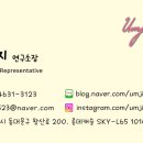 영신어린이집 이미지