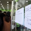 전주열린약국 이미지