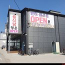 벤허 골프존 이미지