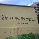 제주도 당일치기 (지각...) 이미지