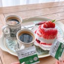 베이비송 | 베이비송:::스라테3S 후기정리 + 오늘 밤 12시까지만 25%할인 + 추가증정가요! 갑자기 다시 엄청난 문의...