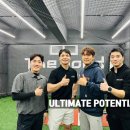 얼티밋 포텐셜짐 이미지