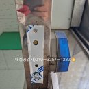 화생당약국 이미지