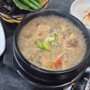 꿀돈생포갈비 이미지