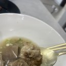 산동축산유통