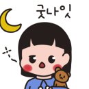 아이좋은소아청소년과의원 이미지