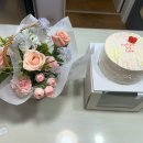 포아르플라워 이미지