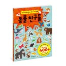 가치잇다