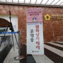 성남시의회 이미지