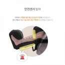 안마박사 이미지