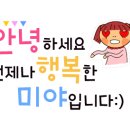 지글지글석쇠한판 네이버블로그